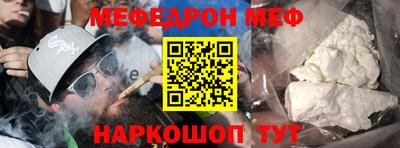 круглые Славянск-на-Кубани