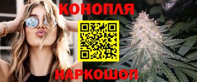 круглые Славянск-на-Кубани