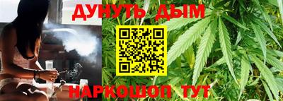 круглые Славянск-на-Кубани
