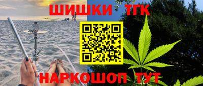 спиды Сланцы