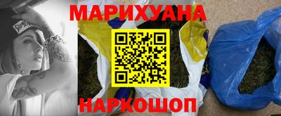 круглые Славянск-на-Кубани