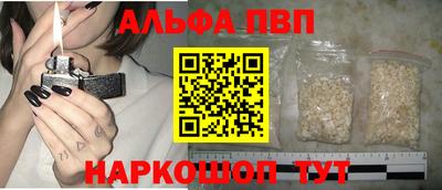 круглые Славянск-на-Кубани