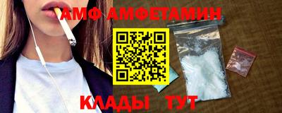 круглые Славянск-на-Кубани
