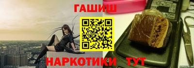 spice Славгород