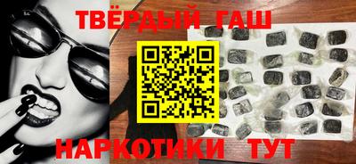 spice Славгород