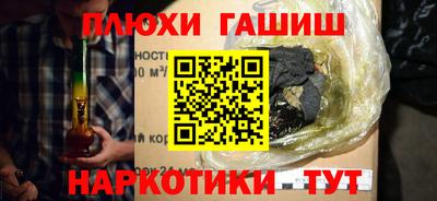 spice Славгород