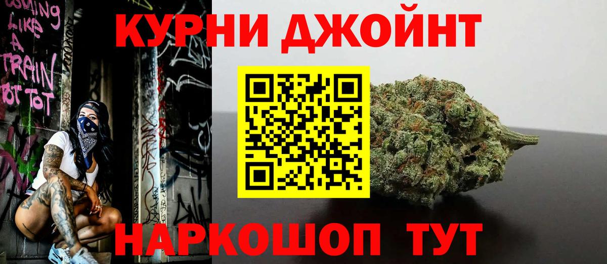 A PVP Сафоново